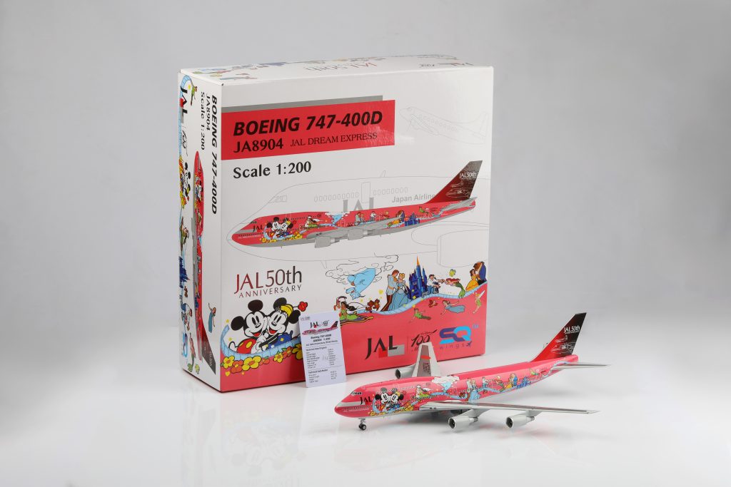 SQ Wings Japan Airlines Boeing 747-400D 