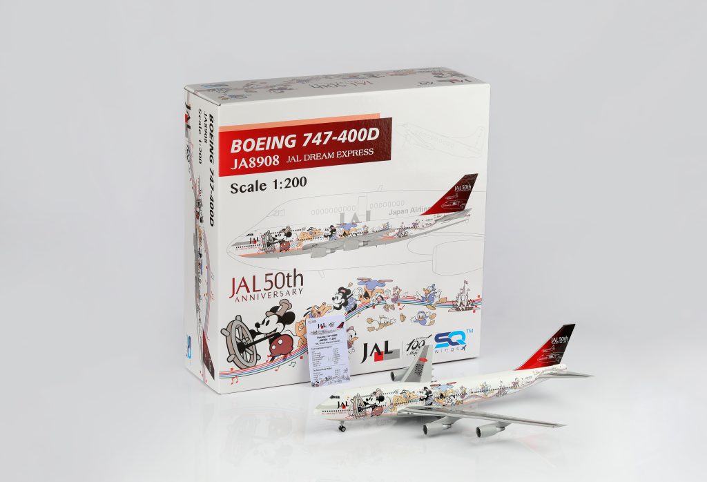 SQ Wings Japan Airlines Boeing 747-400D 